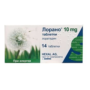 ЛОРАНО АКУТ ТАБЛ.10МГ Х 14