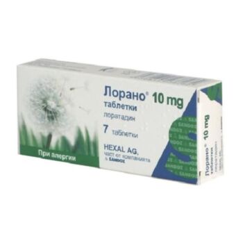 ЛОРАНО АКУТ ТАБЛ.10МГ Х 7
