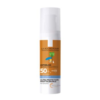 ЛРП АНТЕЛИОС SPF50+ МЛЯКО ЗА БЕБЕТА ЗА ЛИЦЕ И ТЯЛО 50МЛ 419904  A 