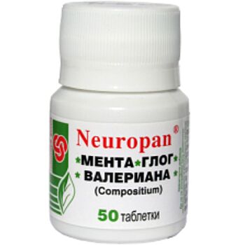 МЕНТА,ГЛОГ,ВАЛЕРИАНА ТАБЛ..Х 50 - ПАНАЦЕЯ 