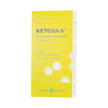 КЕТОЗАЛ ШАМПОАН 2% 60 МЛ