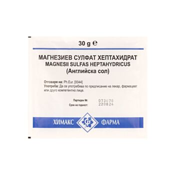 МАГНЕЗИЕВ СУЛФАТ 30ГР Х   АНГЛИЙСКА СОЛ