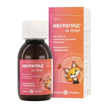 ИБУРАПИД ЗА ДЕЦА СУСП. 100МГ/5МЛ 100МЛ 