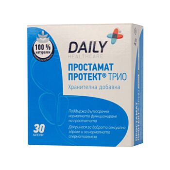 ПРОСТАМАТ ПРОТЕКТ ТРИО КАПС Х 30 ДЕЙЛИ