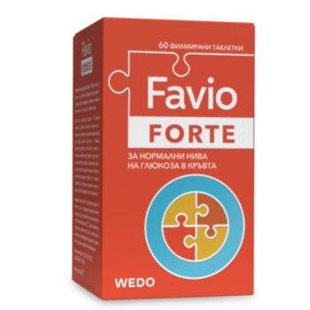 ФАВИО ФОРТЕ ВИТАМИНИ ЗА ДИАБЕТИЦИ КАПС. Х 60