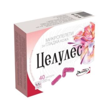 БОРОЛА ЦЕЛУЛЕС VG КАПС.Х 40