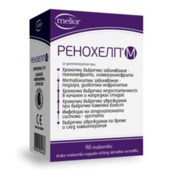 РЕНОХЕЛП М ТАБЛ. 600 МГ Х 90 МЕЛИОР
