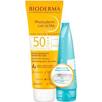 БИОДЕРМА КОМПЛЕКТ ФОТОДЕРМ МЛЯКО УЛТРА SPF50 200МЛ+МЛЯКО АПРЕ СОЛЕЙ ЗА СЛЕД СЛЪНЦЕ 100МЛ В