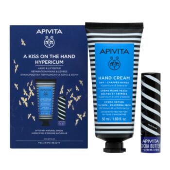 АПИВИТА КОМПЛЕКТ WANNA KISS YOUR HAND HYPERICUM КРЕМ ЗА РЪЦЕ 50МЛ + СТИК ЗА УСТНИ С КАКАОВО 4,4ГР