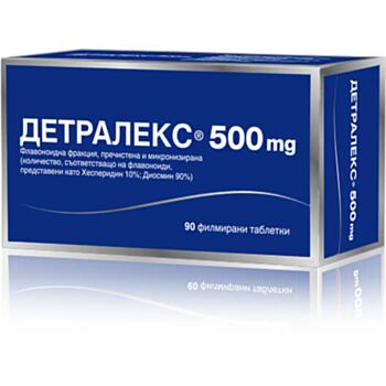 ДЕТРАЛЕКС ТАБЛ. 500МГ. Х 90