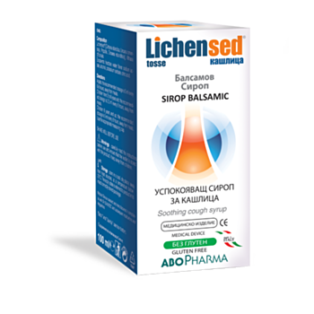 АБОФАРМА ЛИХЕНСЕД СИРОП ЗА КАШЛИЦА ЗА ДЕЦА 100 МЛ.
