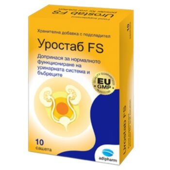 УРОСТАБ FS САШЕ Х 10