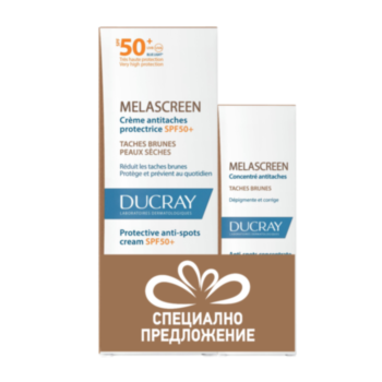 ДЮКРЕ КОМПЛЕКТ МЕЛАСКРИЙН КРЕМ SPF50+50МЛ + ДЮКРЕ МЕЛАСКРИЙН КОНЦЕНТРАТ СРЕЩУ ПЕТНА 30МЛ  B