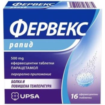 ФЕРВЕКС РАПИД 500МГ ЕФФ.ТАБЛ. X 16