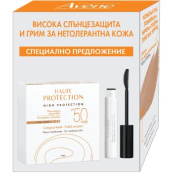 АВЕН СЛЪНЦЕ КОМПЛЕКТ МИНЕРАЛНА КРЕМ ПУДРА МЕДЕН ЦВЯТ SPF50 10ГР+ЧЕРНА СПИРАЛА 7г