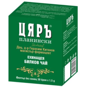 ЧАЙ ЦЯРЪ С ЕХИНАЦЕЯ ФИЛТЪР 30Х1,5ГР