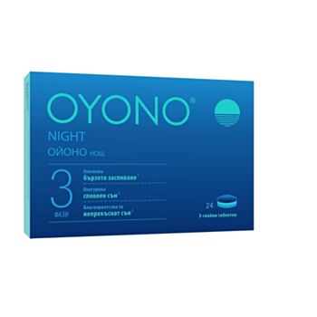 ОЙОНО НОЩ ТАБЛ. Х 24