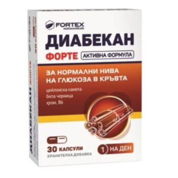 ДИАБЕКАН ФОРТЕ КАПС. Х 30 ФОРТЕКС