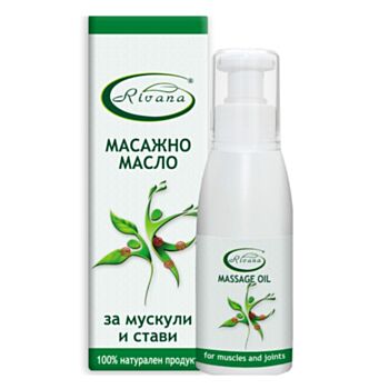 РИВАНА ЕТЕР.МАСЛО ЗА МАСАЖ 100 МЛ
