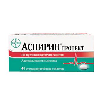 АСПИРИН ПРОТЕКТ ТАБЛ 100МГ X 40