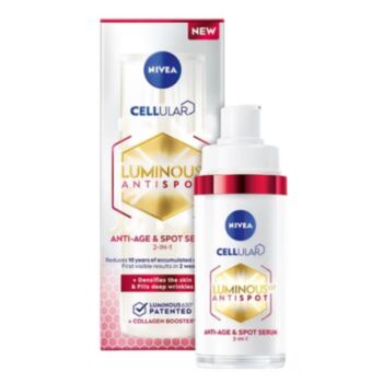 НИВЕА CELLULAR LUMINOUS 2 В 1 СЕРУМ СРЕЩУ БРЪЧКИ И ПИГМЕНТНИ ПЕТНА 30МЛ 98711