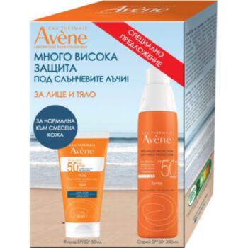 АВЕН СЛЪНЦЕ КОМПЛЕКТ ФЛУИД ЗА ЛИЦЕ SPF50+ 50МЛ+СПРЕЙ SPF50+ ВИСОКА ЗАЩИТА 200МЛ  В *