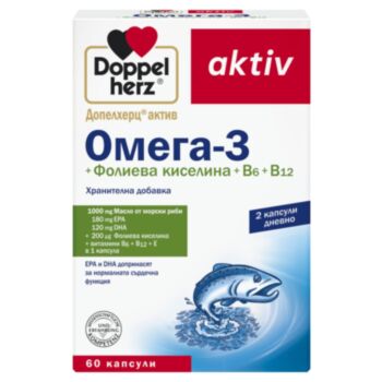 ДОПЕЛХЕРЦ ОМЕГА 3 + ФОЛИЕВА К-НА + В6 + В12 Х 60