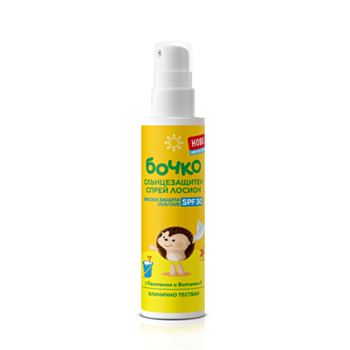 БОЧКО СЛЪНЦЕЗАЩИТЕН СПРЕЙ ЛОСИОН SPF30 125МЛ В