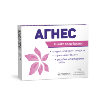 АГНЕС ТАБЛ. 5 МГ Х 60 ФОРТЕКС