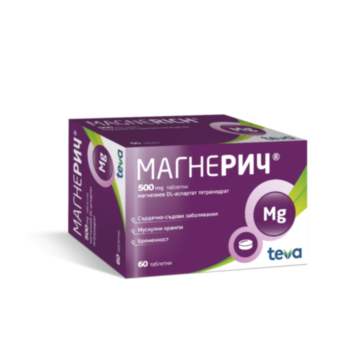 МАГНЕРИЧ ТАБЛ. 500МГ Х 60 ТЕВА