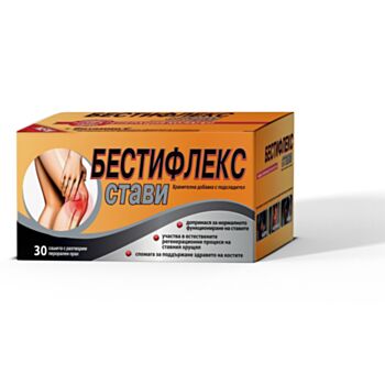 БЕСТИФЛЕКС САШЕТА Х 30 