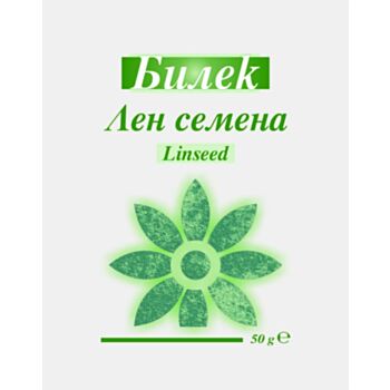 ЧАЙ ЛЕНЕНО СЕМЕ 50 г БИЛЕК