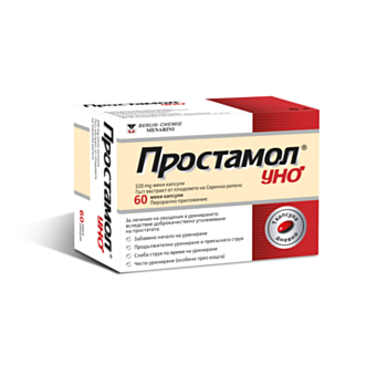 ПРОСТАМОЛ УНО КАПС 320МГ Х 60
