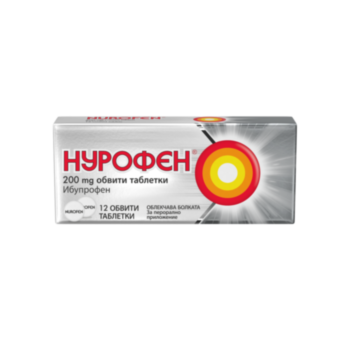 НУРОФЕН ТАБЛ 200МГ Х 12