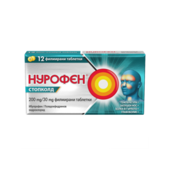 НУРОФЕН СТОПКОЛД Х 12