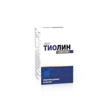 SUN WAVE PHARMA ТИОЛИН КОМПЛЕКС КАПС Х 60 