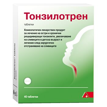 ТОНЗИЛОТРЕН ТАБЛ Х 40