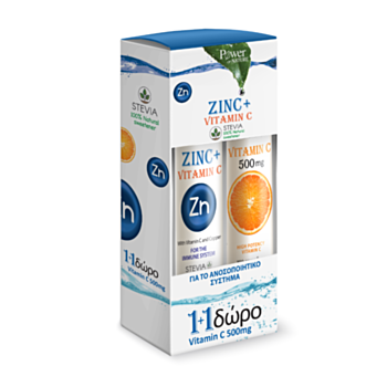 POWER OF NATURE ЦИНК С ВИТ. Ц СЪС СТЕВИЯ ЕФФ.ТАБЛ. X 20 + ВИТ. Ц 500МГ ЕФФ. ТАБЛ. X 20