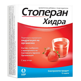 *СТОПЕРАН ХИДРА ЯГОДА САШЕТА 12 БР