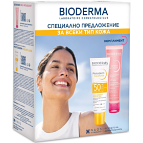 БИОДЕРМА КОМПЛЕКТ ФОТОДЕРМ АКВАФЛУИД НЕУТРАЛЕН 40МЛ+СЕНСИБИО ГЕЛ МУСАН 45МЛ