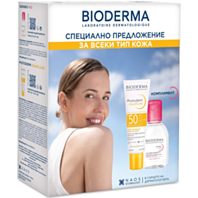 БИОДЕРМА КОМПЛЕКТ ФОТОДЕРМ АКВАФЛУИД НЕУТРАЛЕН 40МЛ+СЕНСИБИО МИЦЕЛАРЕН РАЗТВОР 100МЛ