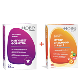НОВЕ ФАРМ КОМПЛЕКТ МУЛТИВИТАМИНИ + КОЕНЗИМ Q10 И ОМЕГА-3 ТАБЛ. Х 30 + ФОРМУЛА ИМУНИТЕТ КАПС. Х 30
