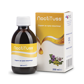 *НОКТИТУС СИРОП ЗА СУХА КАШЛИЦА 200МЛ