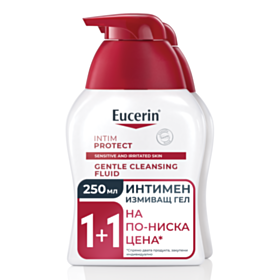 ЮСЕРИН КОМПЛЕКТ ИЗМИВАЩ ИНТИМЕН ГЕЛ 2Х250МЛ А
