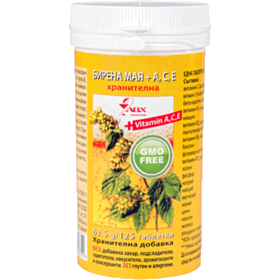 БИРЕНА МАЯ ТАБЛ. Х 125 - СОМА