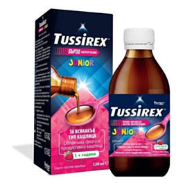 *ТУСИРЕКС СИРОП ЗА ДЕЦА ПРИ ВСЯКАКЪВ ТИП КАШЛИЦА 120МЛ