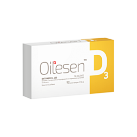 ОЙЛЕСЕН ВИТАМИН Д3 КАПС Х 90 400 МГ