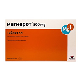 МАГНЕРОТ ТАБЛ Х 100