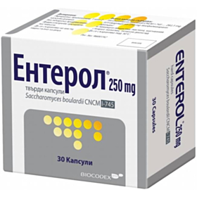 ЕНТЕРОЛ  250МГ КАПС Х 30