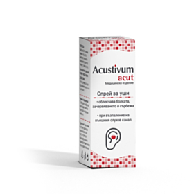 * АКУСТИВУМ АКУТ СПРЕЙ ЗА УШИ 20МЛ